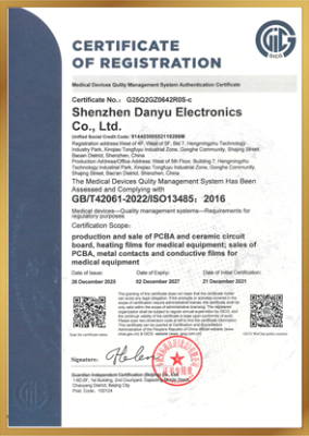 ISO 13485 certificate